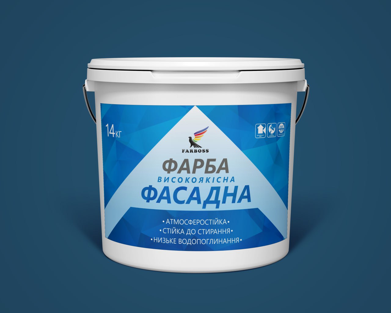 Фарба водоемульсійна силіконова FARBOSS, мат білий, 14кг